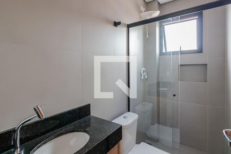 Banheiro  de apartamento para alugar com 1 quarto, 29m² em Vila Moinho Velho, São Paulo