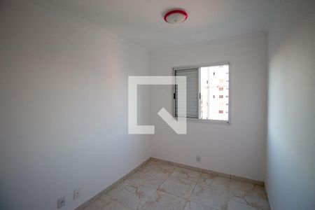 Quarto 1 de apartamento para alugar com 2 quartos, 44m² em Vila Nova Curuçá, São Paulo