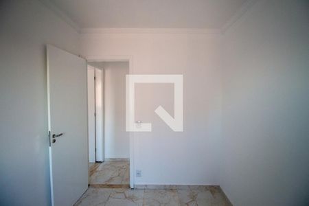 Quarto 1 de apartamento para alugar com 2 quartos, 44m² em Vila Nova Curuçá, São Paulo