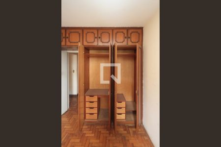 Quarto de apartamento à venda com 2 quartos, 57m² em Vila Prudente, São Paulo