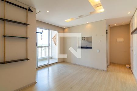 Sala de apartamento para alugar com 2 quartos, 50m² em Vila São João, Guarulhos