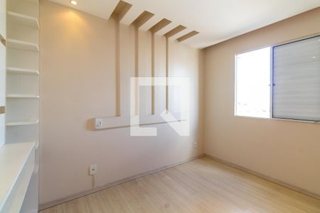Quarto 1 de apartamento para alugar com 2 quartos, 50m² em Vila São João, Guarulhos