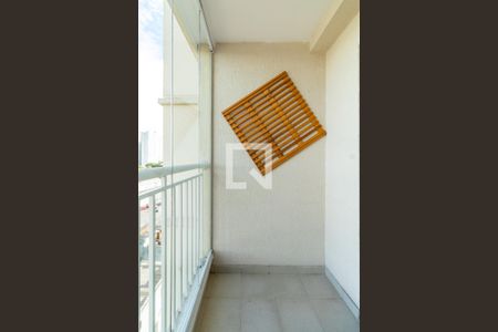 Varanda de apartamento para alugar com 2 quartos, 50m² em Vila São João, Guarulhos