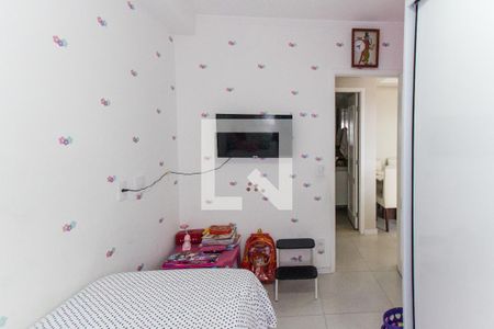 Quarto 1   de apartamento à venda com 2 quartos, 43m² em Vila Gustavo, São Paulo