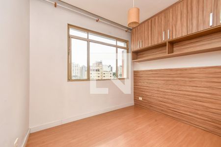 Quarto de apartamento para alugar com 1 quarto, 35m² em Campos Elíseos, São Paulo