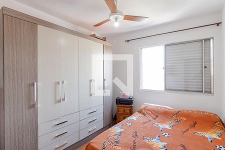 Quarto 1 de apartamento à venda com 3 quartos, 62m² em Vila Moinho Velho, São Paulo
