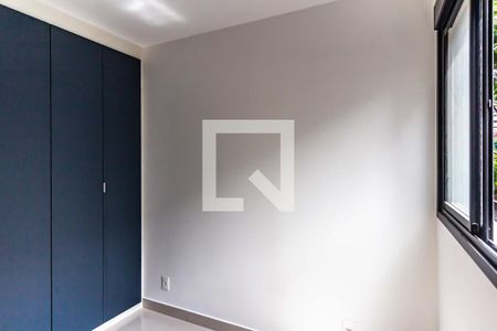Quarto 1 de apartamento à venda com 2 quartos, 35m² em Vila Buarque, São Paulo