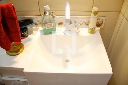 Casa à venda com 87m², 2 quartos e 2 vagas Casa à venda com 87m², 2 quartos e 2 vagasLavabo