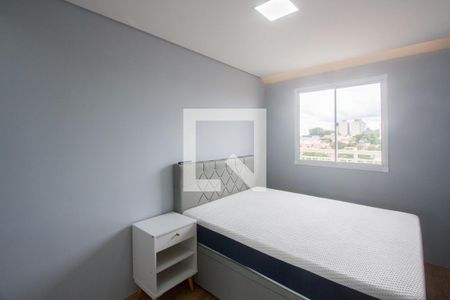 Quarto de apartamento para alugar com 1 quarto, 34m² em Vila das Belezas, São Paulo