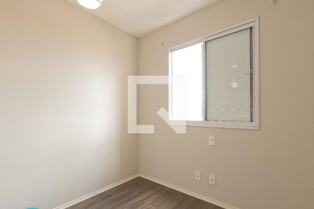 Quarto 1 de apartamento à venda com 2 quartos, 52m² em Vila Bremen, Guarulhos