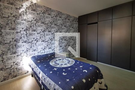 Quarto 1 de apartamento para alugar com 4 quartos, 300m² em Centro, Jundiaí