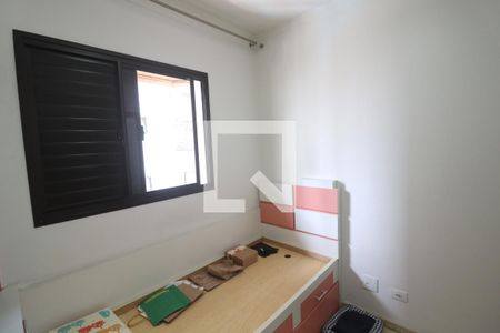 Quarto 1  de apartamento para alugar com 4 quartos, 90m² em Chora Menino, São Paulo