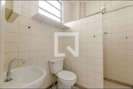Banheiro de apartamento para alugar com 1 quarto, 37m² em Centro, Niterói