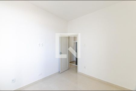 Quarto  de apartamento para alugar com 1 quarto, 37m² em Centro, Niterói