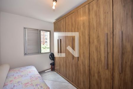 Quarto 1 de apartamento à venda com 2 quartos, 67m² em Vila Suzana, São Paulo