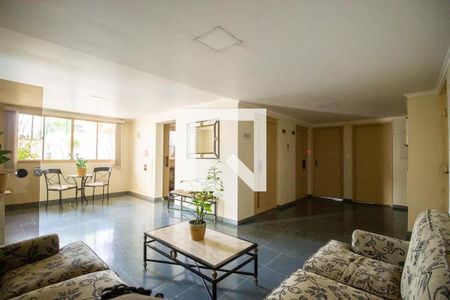 Hall de Entrada de apartamento para alugar com 1 quarto, 40m² em Vila Mariana, São Paulo