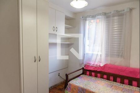 Quarto 2 de apartamento à venda com 3 quartos, 79m² em Vila Firmiano Pinto, São Paulo