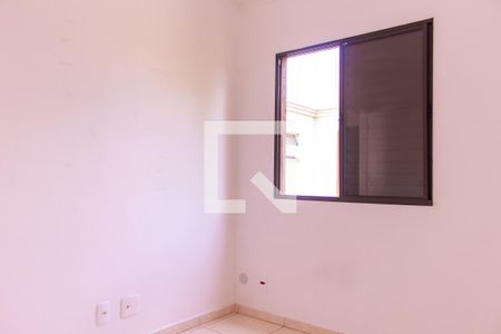 Quarto 1 de apartamento para alugar com 2 quartos, 47m² em Parque Industrial Lagoinha, Ribeirão Preto