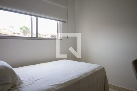 Quarto de apartamento para alugar com 2 quartos, 64m² em Nova Granada, Belo Horizonte