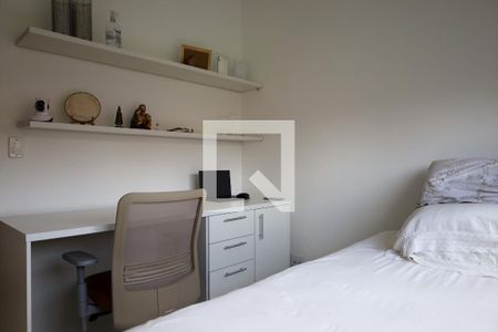 Quarto de apartamento para alugar com 2 quartos, 64m² em Nova Granada, Belo Horizonte