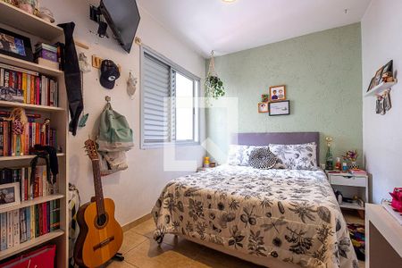 Quarto 2 de casa à venda com 3 quartos, 149m² em Perdizes, São Paulo