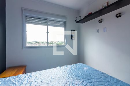 Quarto 2 de apartamento para alugar com 2 quartos, 47m² em São Pedro, Osasco