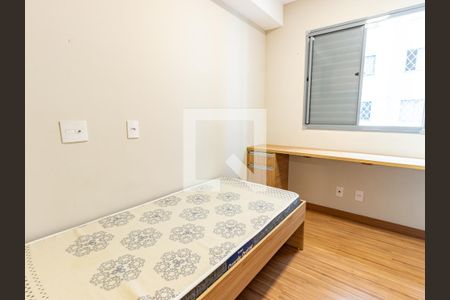 Quarto 1 de apartamento à venda com 2 quartos, 45m² em Mooca, São Paulo