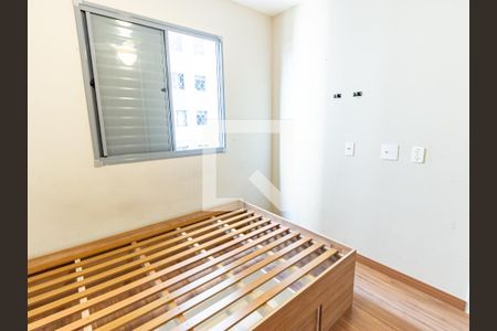 Quarto 2 de apartamento à venda com 2 quartos, 45m² em Mooca, São Paulo