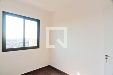 Quarto 1 de apartamento para alugar com 2 quartos, 43m² em Itaberaba, São Paulo