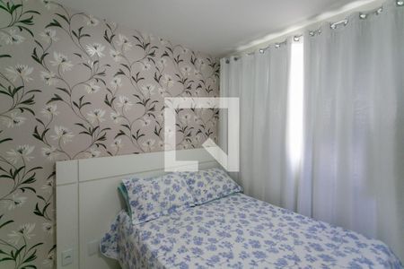 Suíte de apartamento à venda com 2 quartos, 50m² em Cachoeirinha, Belo Horizonte