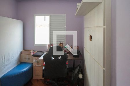 Casa de condomínio à venda com 153m², 3 quartos e 2 vagas Casa de condomínio à venda com 153m², 3 quartos e 2 vagasQuarto 02