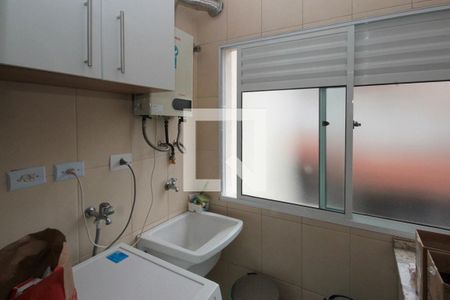 Casa de condomínio à venda com 153m², 3 quartos e 2 vagas Casa de condomínio à venda com 153m², 3 quartos e 2 vagasÁrea de Serviço