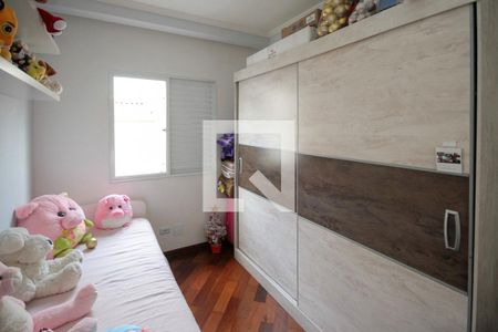 Casa de condomínio à venda com 153m², 3 quartos e 2 vagas Casa de condomínio à venda com 153m², 3 quartos e 2 vagasQuarto