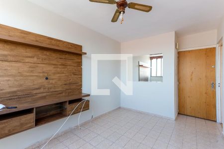 Sala de apartamento para alugar com 2 quartos, 52m² em Vila Guilherme, São Paulo