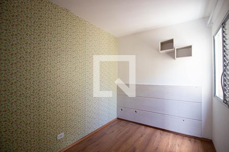 Suite 1 de casa de condomínio para alugar com 2 quartos, 78m² em Parque Cruzeiro do Sul, São Paulo