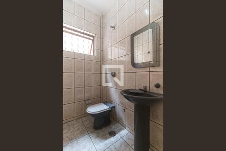 Lavabo de casa para alugar com 3 quartos, 160m² em Jardim Universo, Mogi das Cruzes