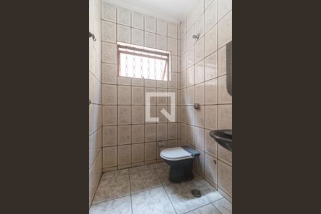 Lavabo de casa para alugar com 3 quartos, 160m² em Jardim Universo, Mogi das Cruzes