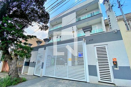 Apartamento à venda com 88m², 2 quartos e 2 vagas Apartamento à venda com 88m², 2 quartos e 2 vagasFachada