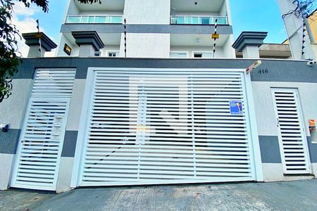 Apartamento à venda com 88m², 2 quartos e 2 vagas Apartamento à venda com 88m², 2 quartos e 2 vagasFachada