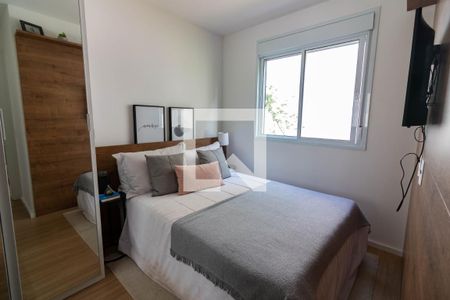 Quarto de apartamento para alugar com 2 quartos, 44m² em Santo Amaro, São Paulo