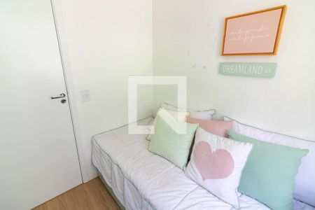 Quarto de apartamento para alugar com 2 quartos, 44m² em Santo Amaro, São Paulo