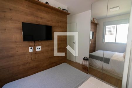 Quarto de apartamento para alugar com 2 quartos, 44m² em Santo Amaro, São Paulo