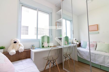 Quarto de apartamento para alugar com 2 quartos, 44m² em Santo Amaro, São Paulo