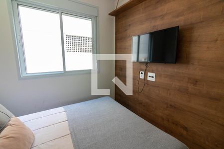 Quarto de apartamento para alugar com 2 quartos, 44m² em Santo Amaro, São Paulo