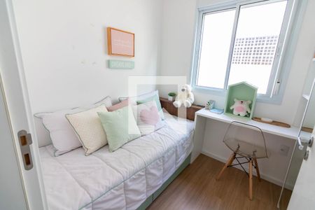 Quarto de apartamento para alugar com 2 quartos, 44m² em Santo Amaro, São Paulo