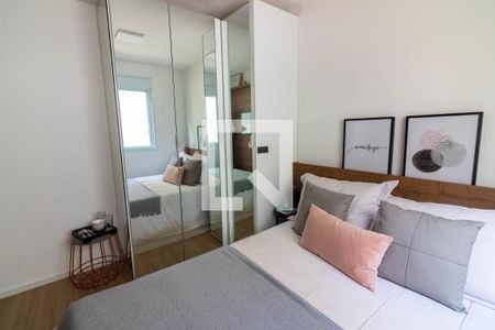 Quarto de apartamento para alugar com 2 quartos, 44m² em Santo Amaro, São Paulo