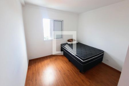 Suíte 1 de apartamento para alugar com 2 quartos, 58m² em Jardim Americano, Sorocaba