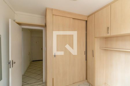 Quarto - Suíte de apartamento para alugar com 1 quarto, 37m² em Higienópolis, São Paulo