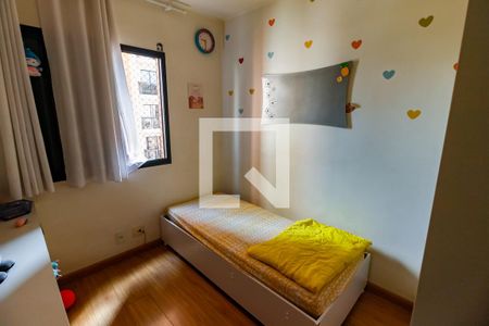 Quarto 1 de apartamento à venda com 3 quartos, 75m² em Butantã, São Paulo