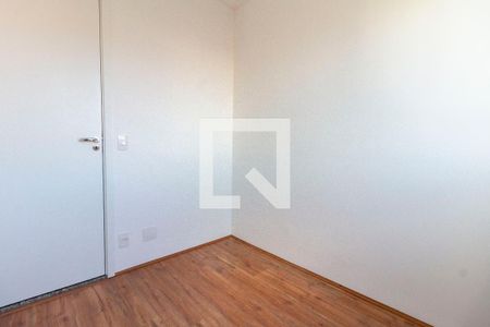 Quarto 1 de apartamento para alugar com 2 quartos, 32m² em Vila Nova Curuçá, São Paulo